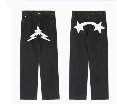 ShoeWalks Men's Star Print Baggy Jeans